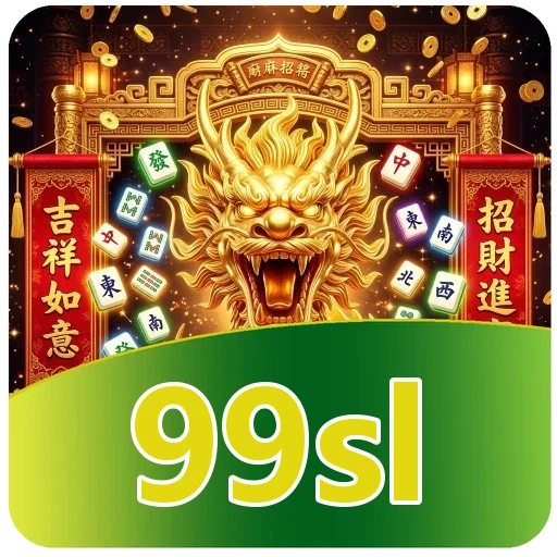 Ilustrasi 99sl